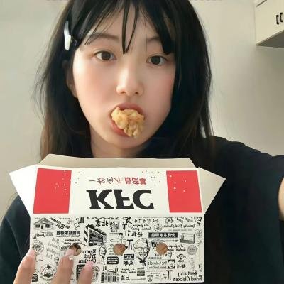 宝贝儿